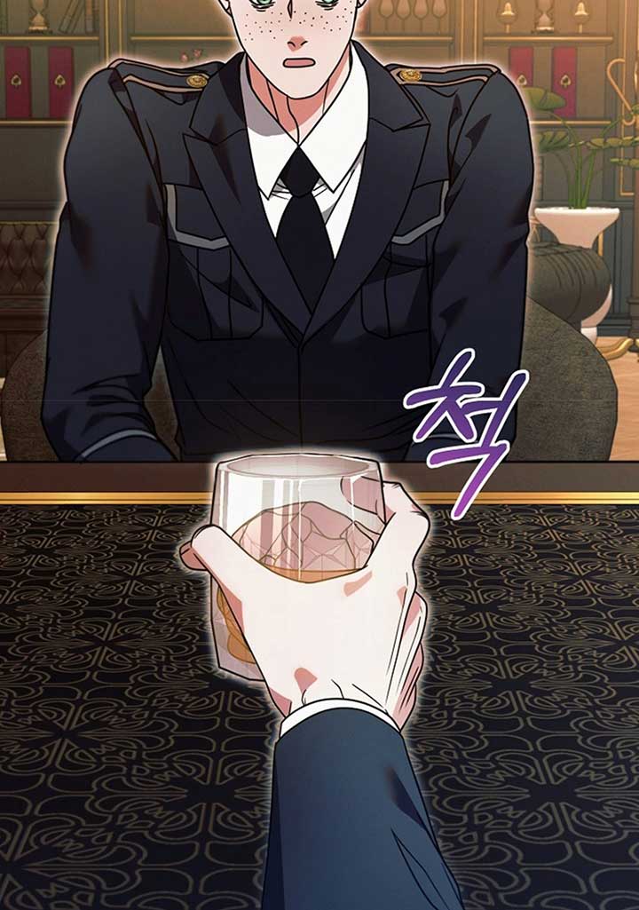 Read Try Begging Me EN Manga Online
