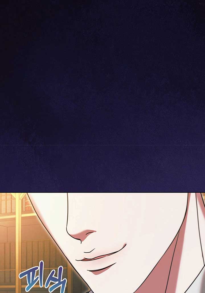 Read Try Begging Me EN Manga Online