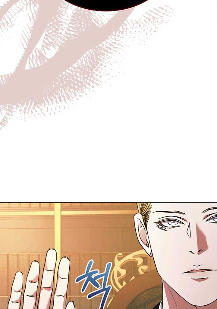 Read Try Begging Me EN Manga Online