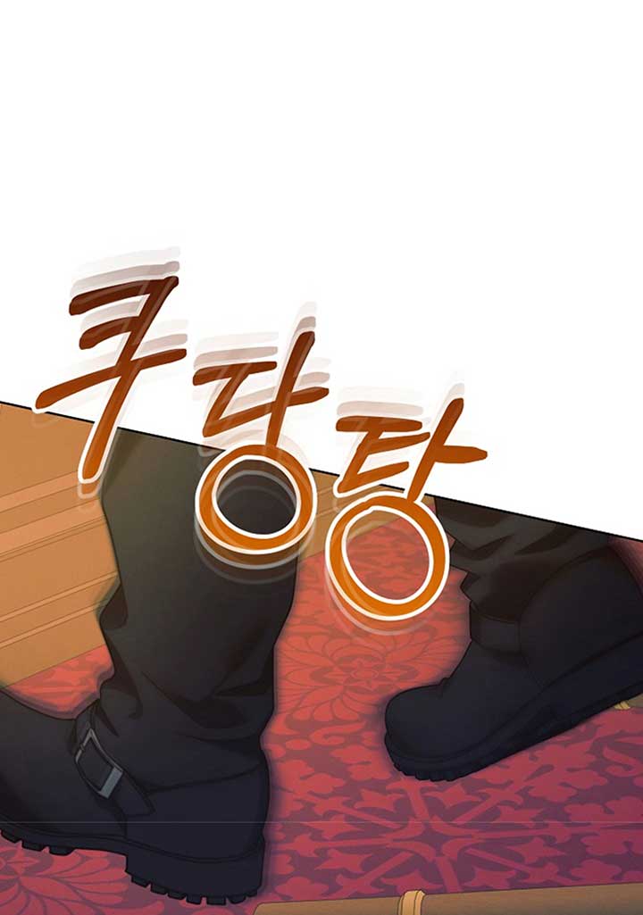 Read Try Begging Me EN Manga Online