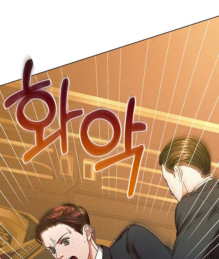 Read Try Begging Me EN Manga Online