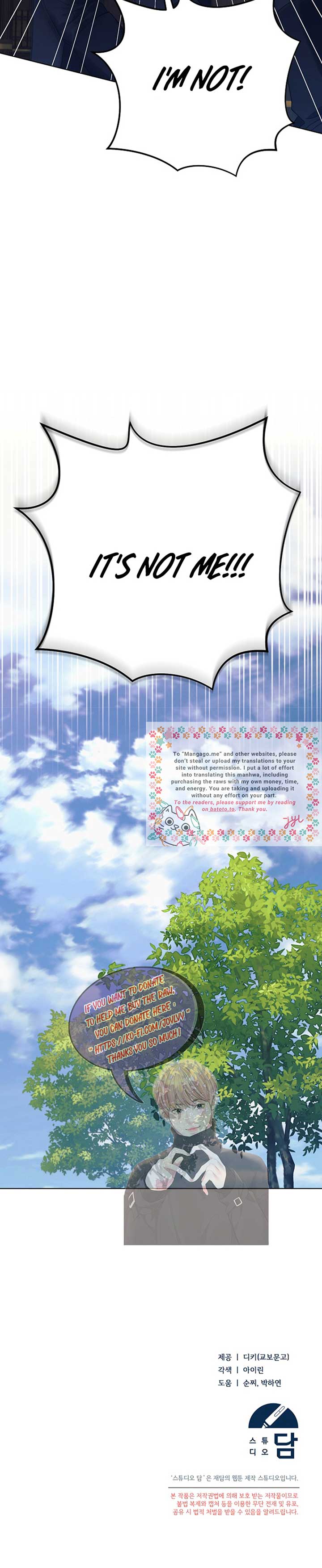 Read Try Begging Me EN Manga Online
