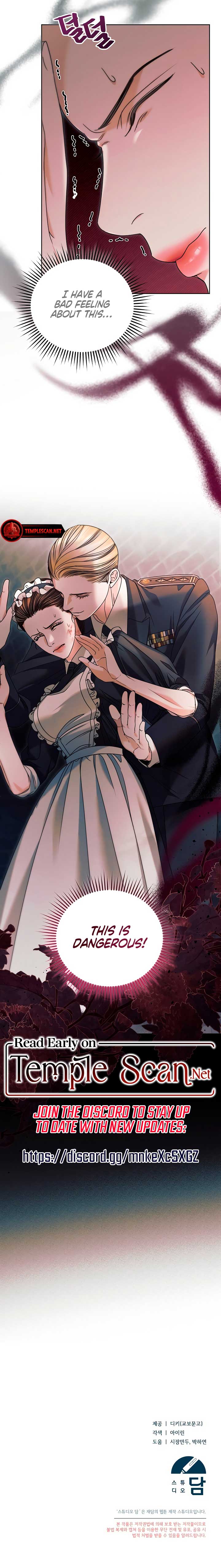 Read Try Begging Me EN Manga Online