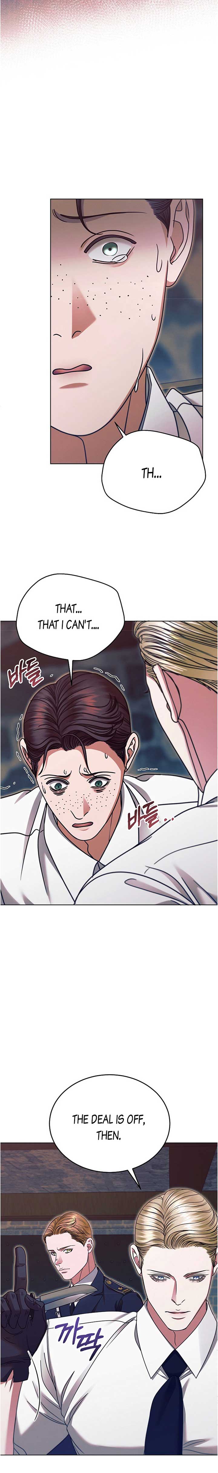 Read Try Begging Me EN Manga Online