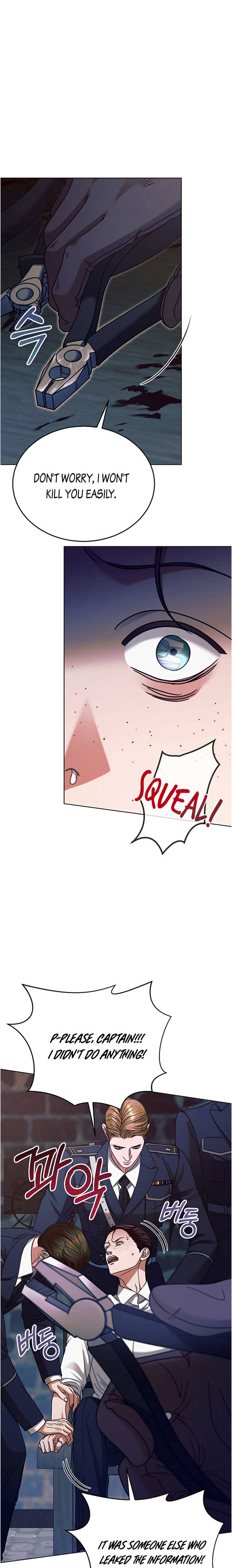 Read Try Begging Me EN Manga Online