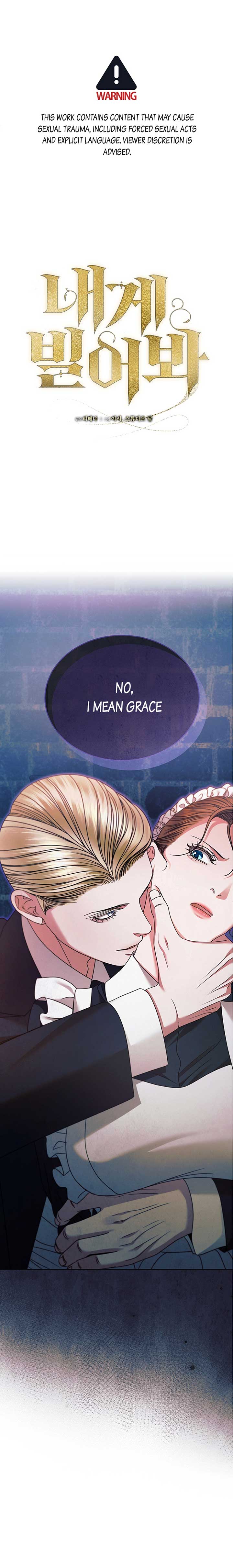 Read Try Begging Me EN Manga Online