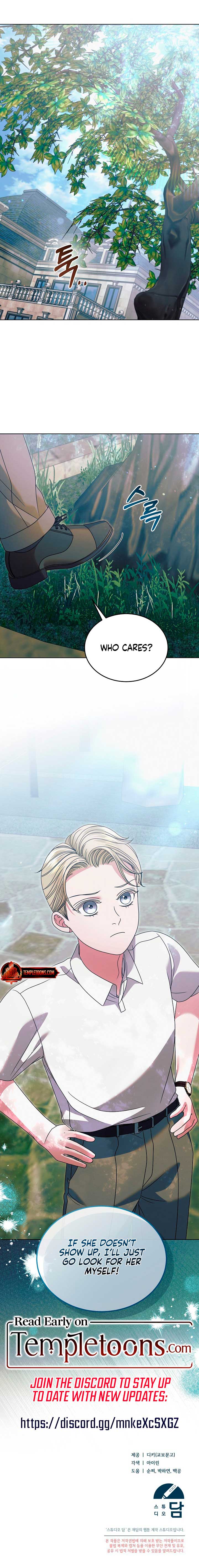 Read Try Begging Me EN Manga Online