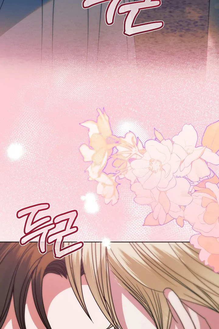 Read Try Begging Me EN Manga Online