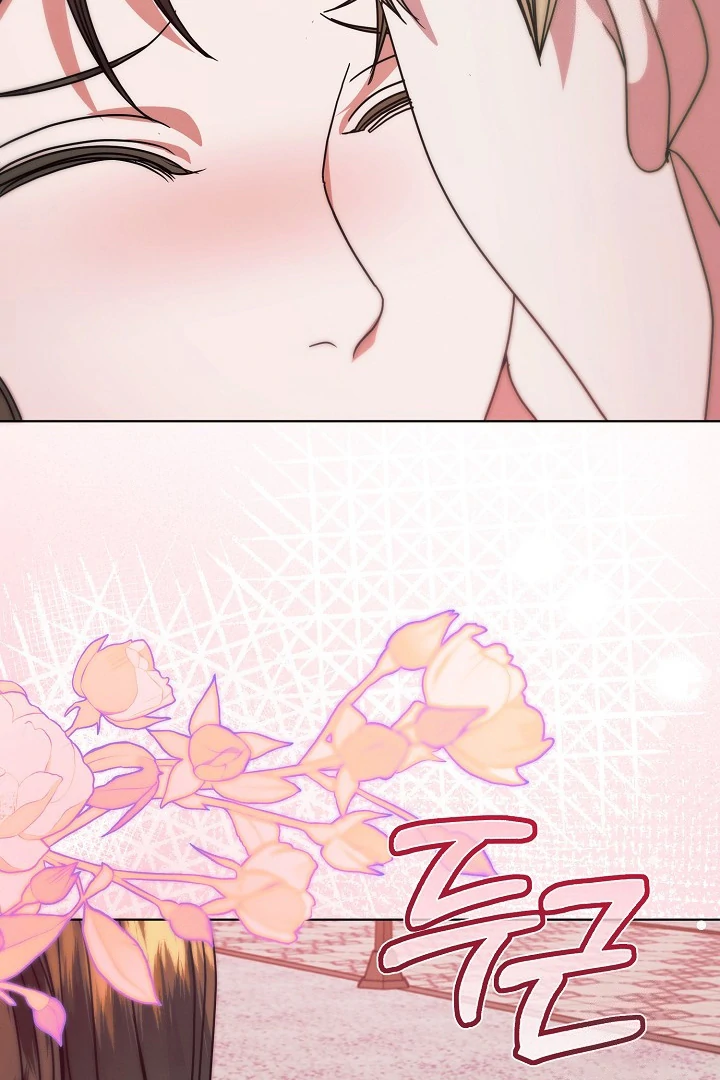Read Try Begging Me EN Manga Online