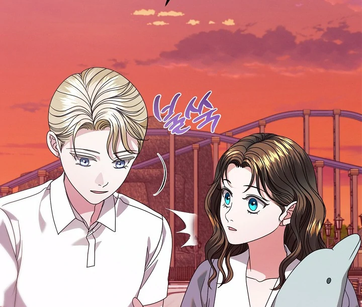Read Try Begging Me EN Manga Online