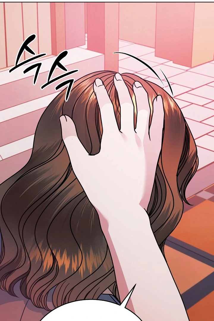Read Try Begging Me EN Manga Online