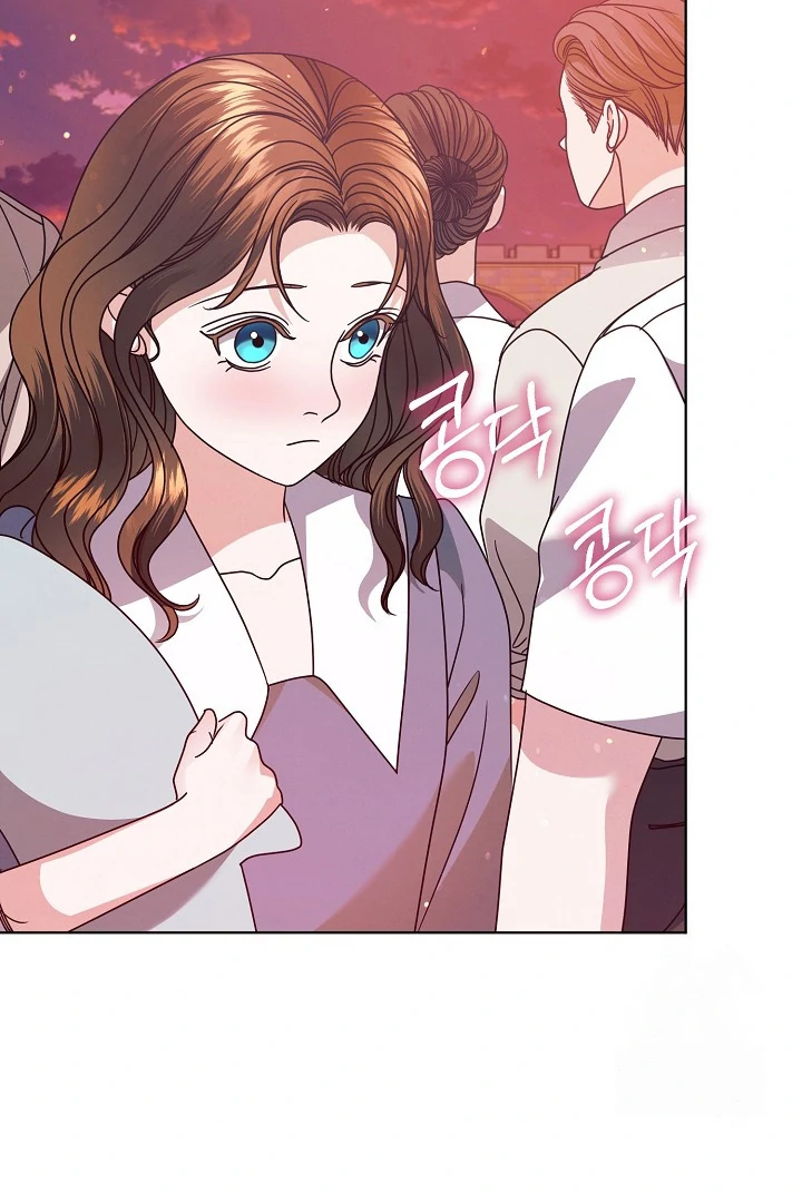 Read Try Begging Me EN Manga Online