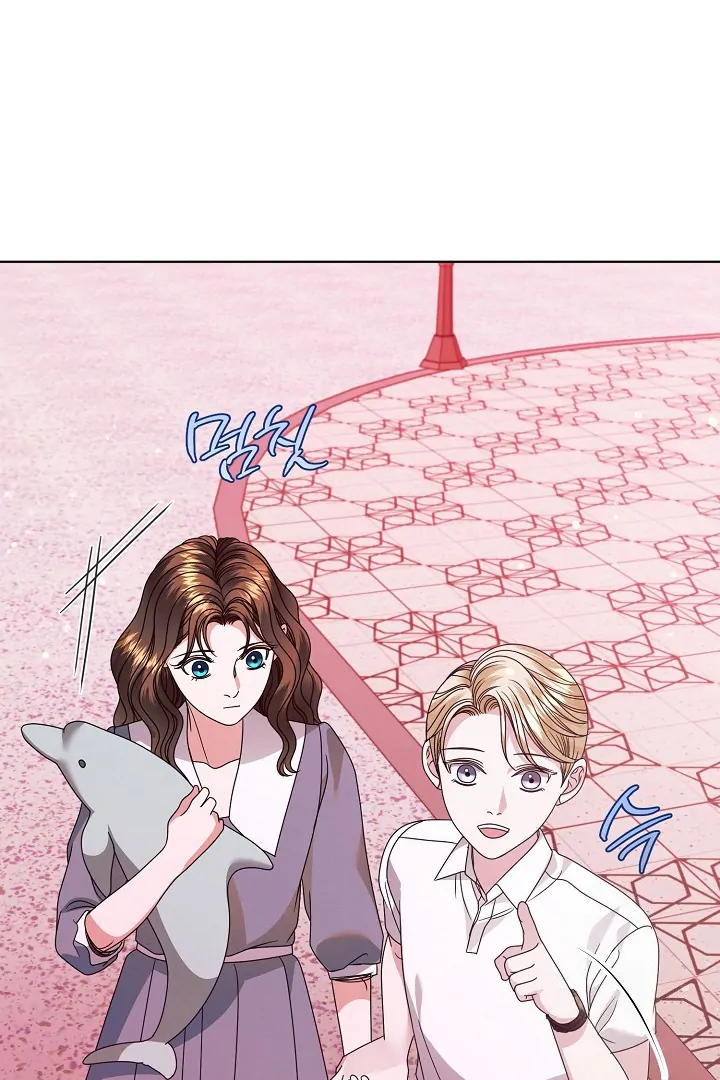 Read Try Begging Me EN Manga Online