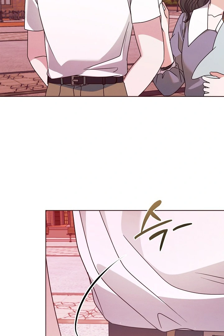 Read Try Begging Me EN Manga Online