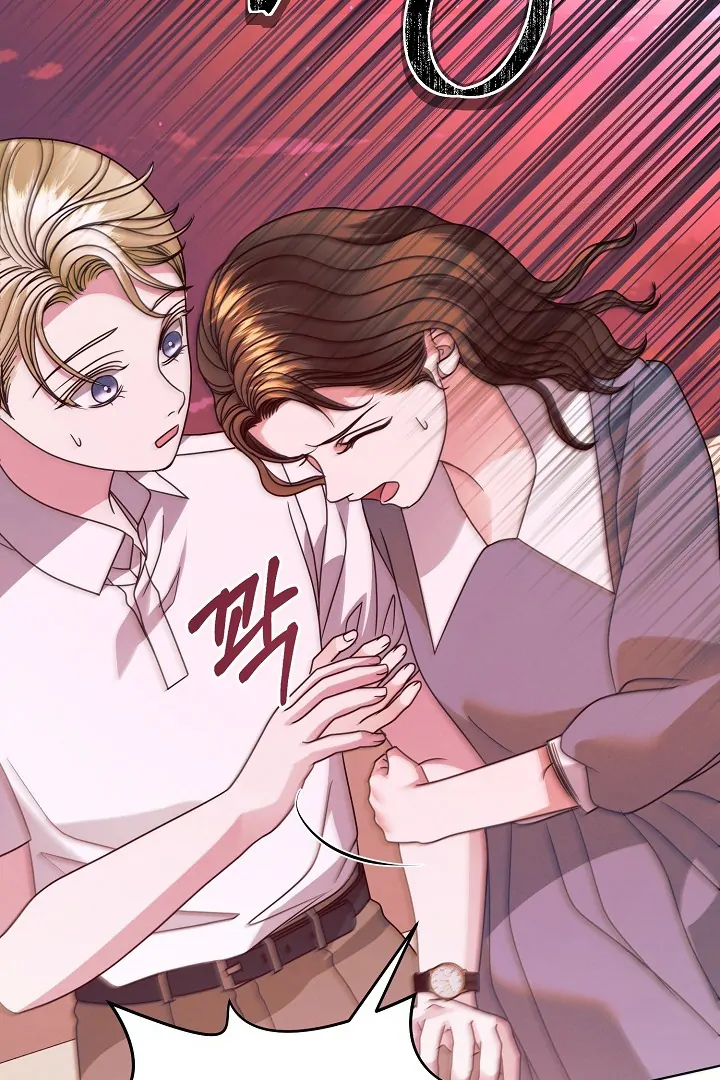 Read Try Begging Me EN Manga Online
