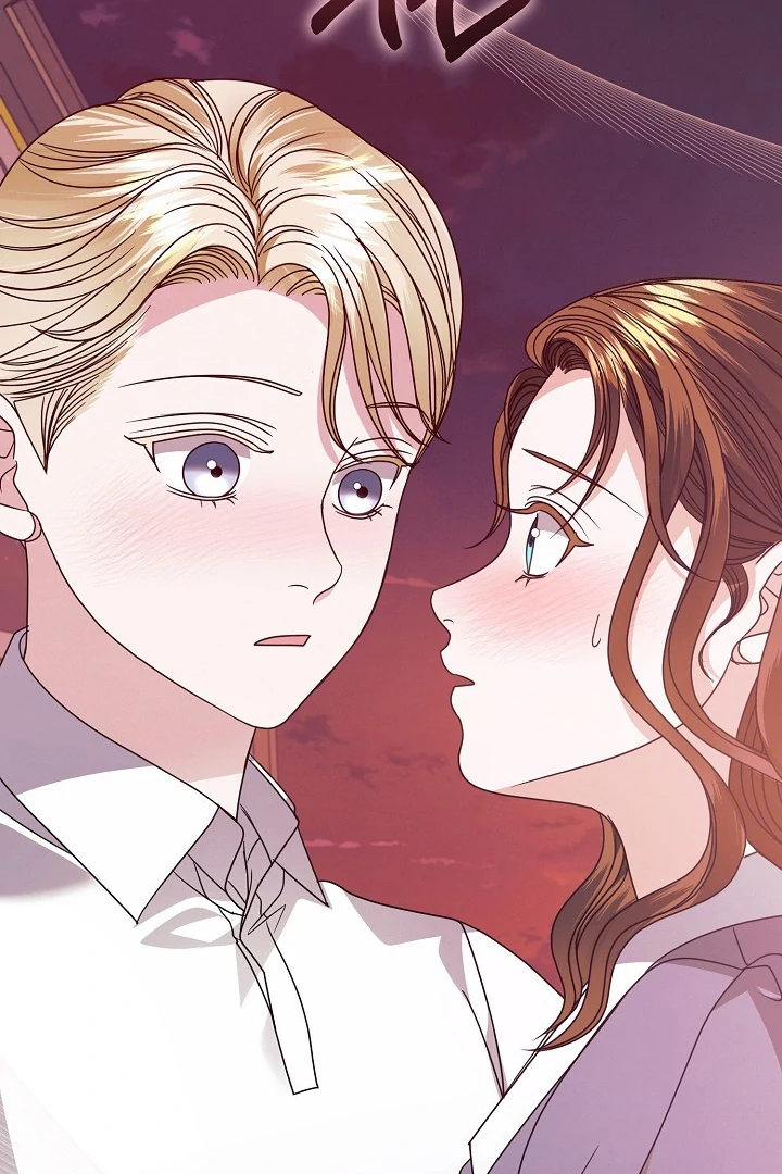 Read Try Begging Me EN Manga Online