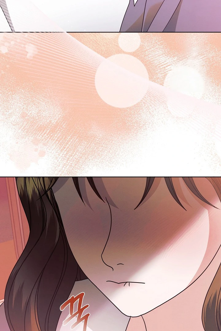 Read Try Begging Me EN Manga Online