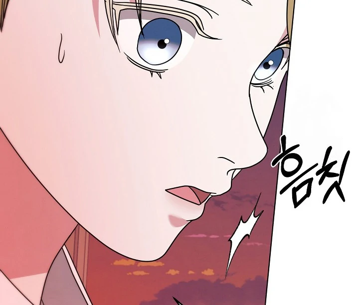 Read Try Begging Me EN Manga Online