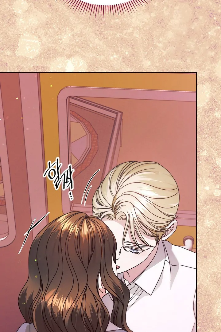 Read Try Begging Me EN Manga Online