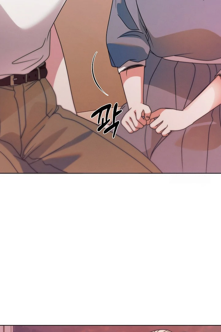 Read Try Begging Me EN Manga Online
