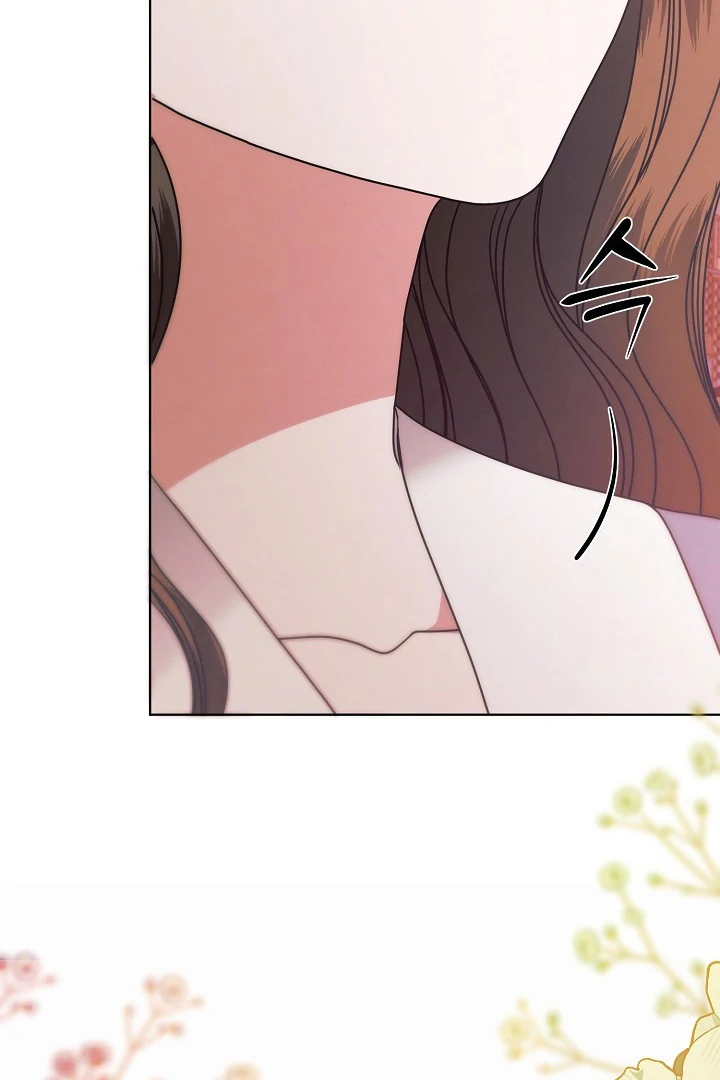 Read Try Begging Me EN Manga Online