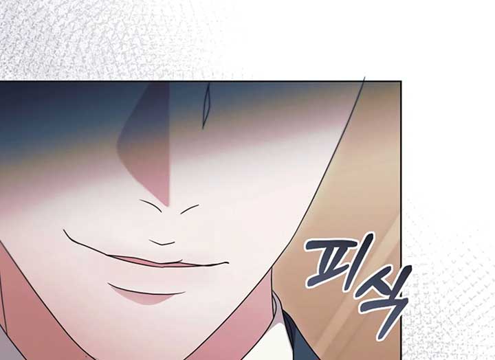 Read Try Begging Me EN Manga Online