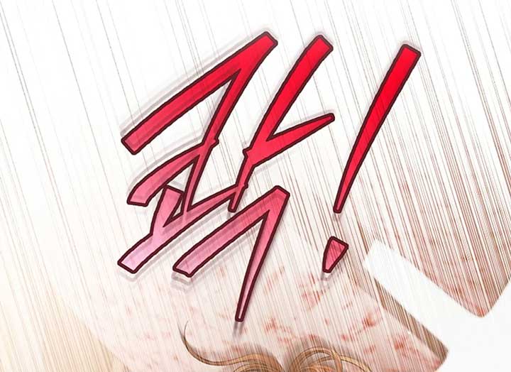 Read Try Begging Me EN Manga Online