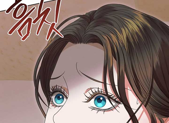 Read Try Begging Me EN Manga Online