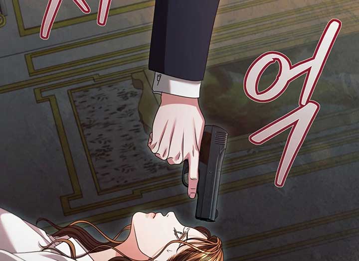 Read Try Begging Me EN Manga Online