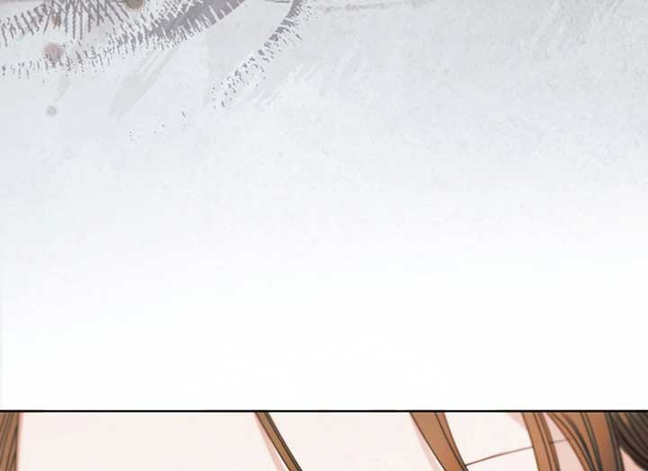 Read Try Begging Me EN Manga Online