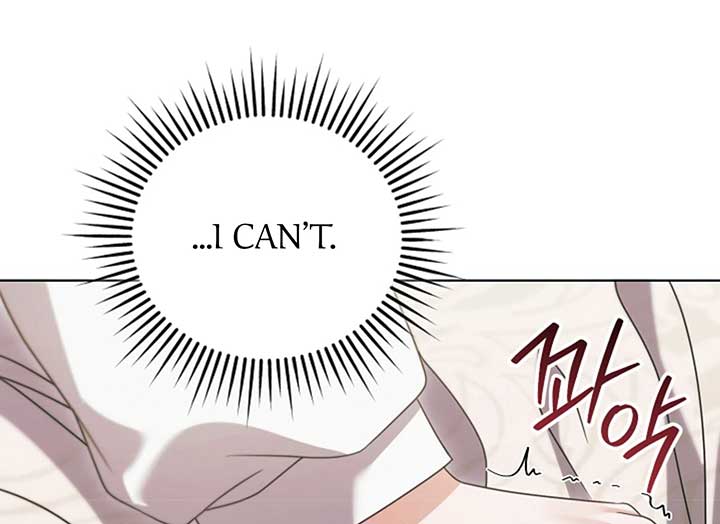 Read Try Begging Me EN Manga Online