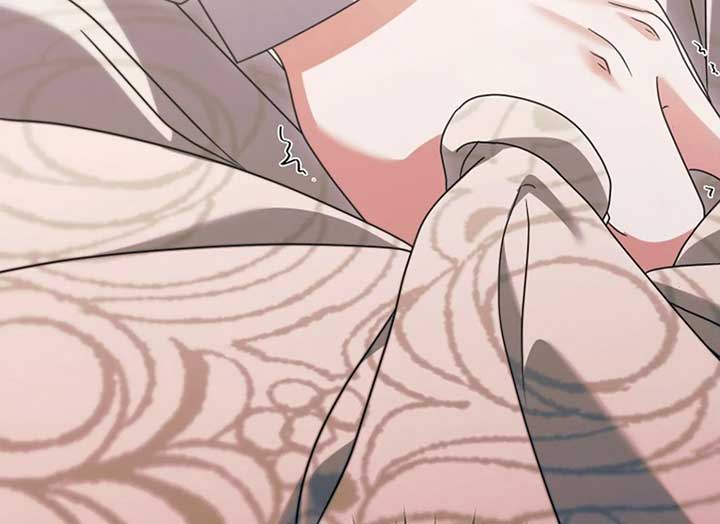 Read Try Begging Me EN Manga Online