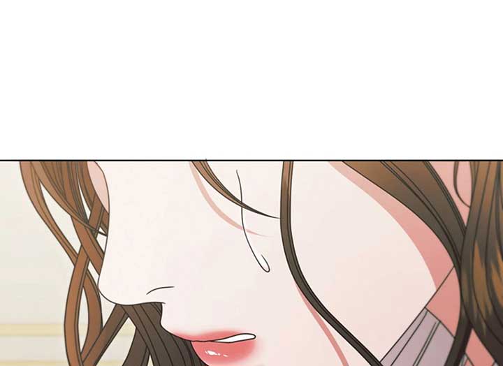 Read Try Begging Me EN Manga Online