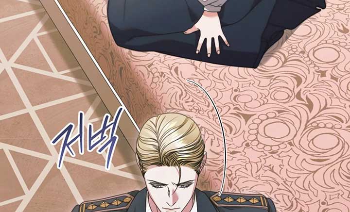 Read Try Begging Me EN Manga Online