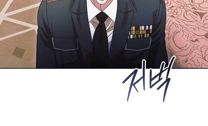 Read Try Begging Me EN Manga Online