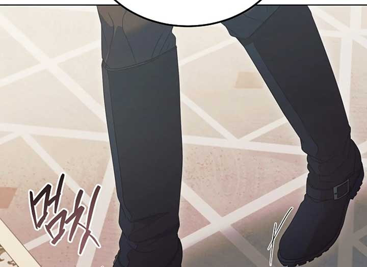 Read Try Begging Me EN Manga Online