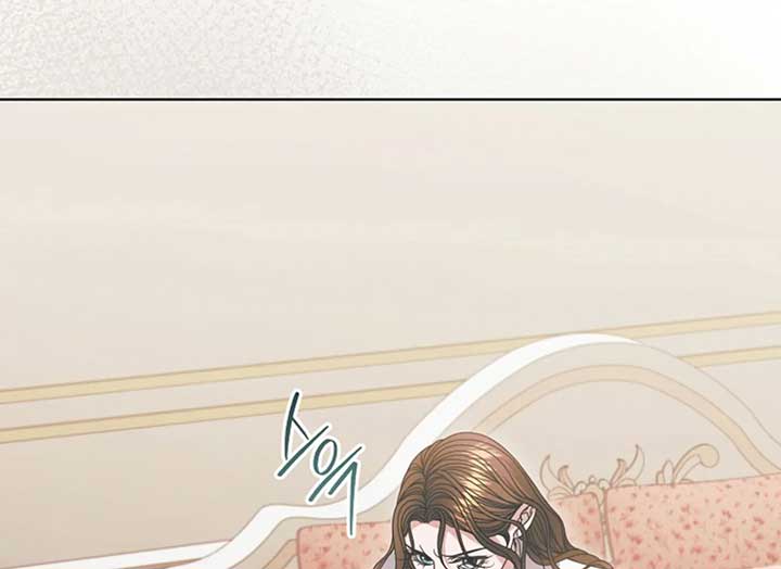 Read Try Begging Me EN Manga Online