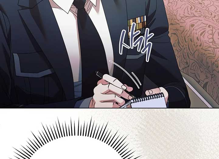 Read Try Begging Me EN Manga Online