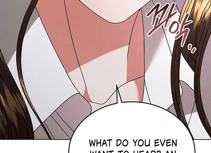 Read Try Begging Me EN Manga Online