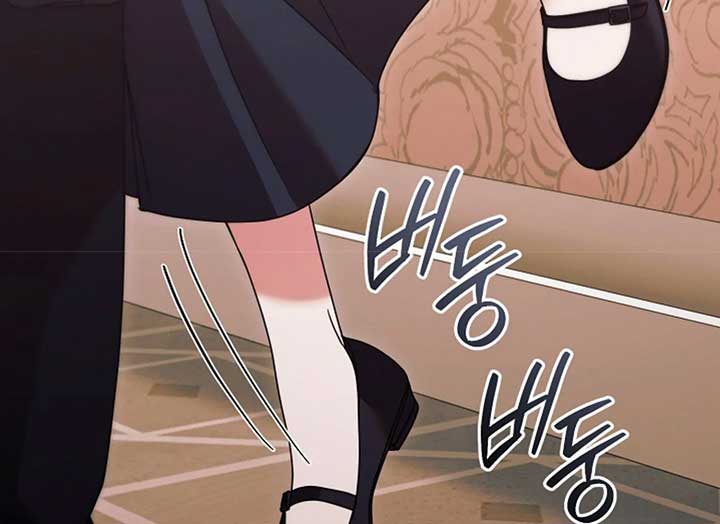 Read Try Begging Me EN Manga Online