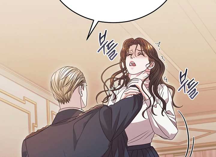 Read Try Begging Me EN Manga Online
