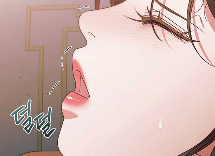 Read Try Begging Me EN Manga Online