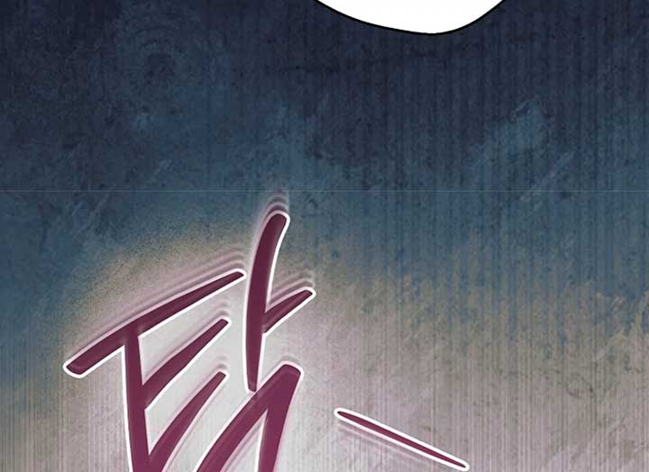 Read Try Begging Me EN Manga Online