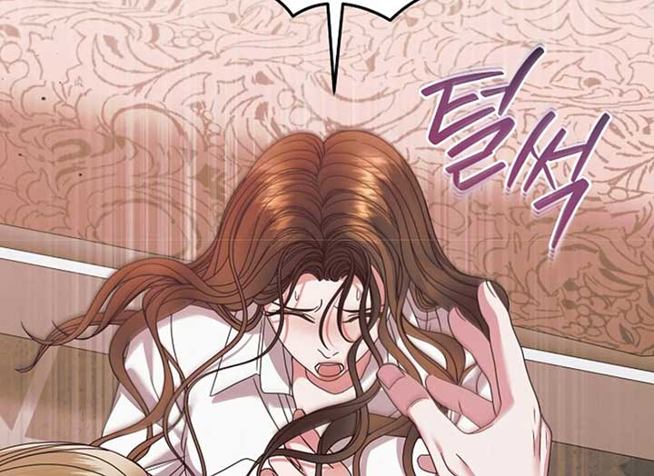 Read Try Begging Me EN Manga Online
