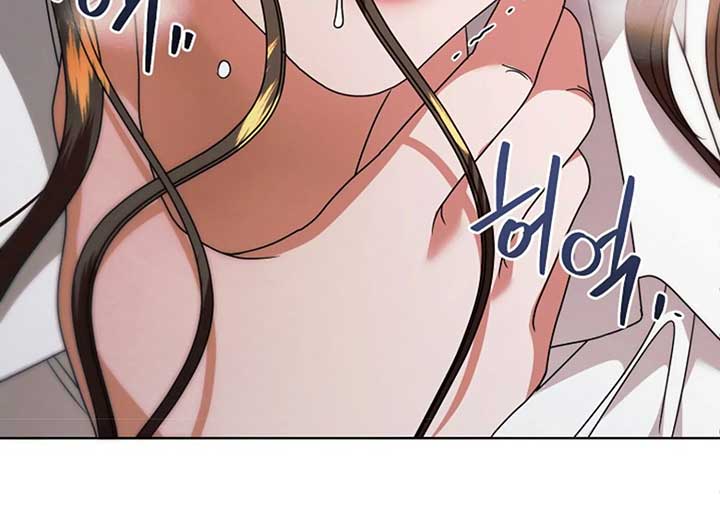 Read Try Begging Me EN Manga Online