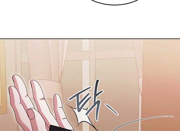 Read Try Begging Me EN Manga Online