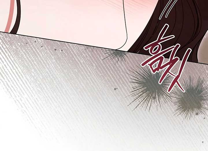 Read Try Begging Me EN Manga Online