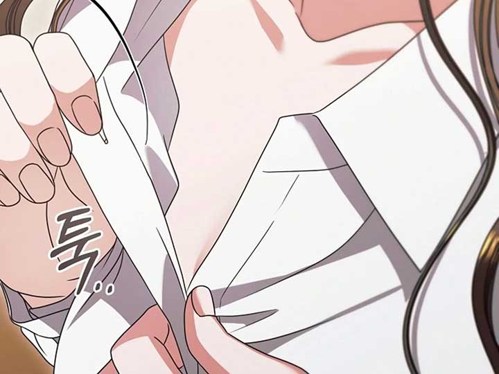 Read Try Begging Me EN Manga Online