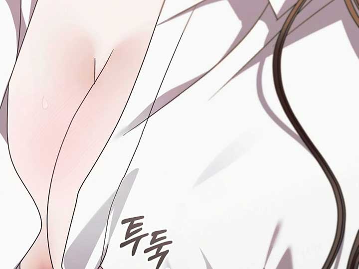 Read Try Begging Me EN Manga Online