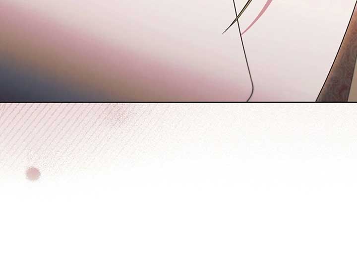 Read Try Begging Me EN Manga Online